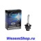 Лампы ксеноновые Xenite серии D Premium 4300K, 5000K, 6000K  www.WesemShop.ru